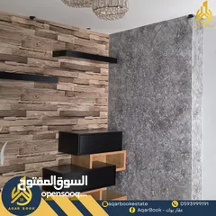  11 شقة غير مفروشة للايجار