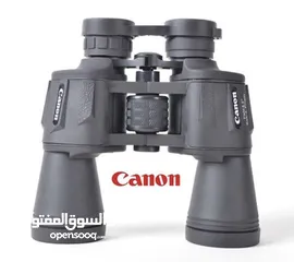  1 Canon binoculars 20x50