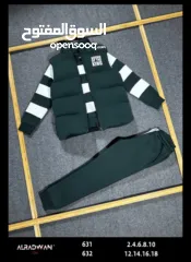  16 ملابس اطفال ولادي وبناتي من عمر سنة الى 13 سنة