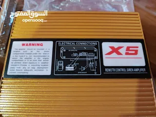  8 زمور X5 صوت عالي جدا