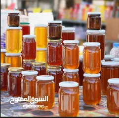  20 شركة الطيبات -للعسل ومنتجات النحل .
