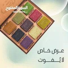  9 صابون غار طبيعي للبشرة الحساسة