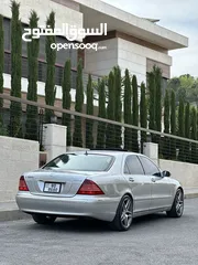  4 مرسيدس غواصة S500