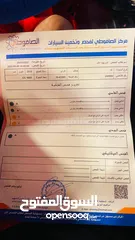  18 كيا فورتي وكالة