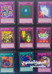  9 يوغي يو بطاقات أصلية Yugioh original cards