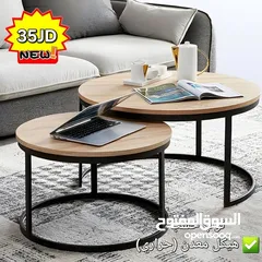  12 اطقم طاولات مميزة