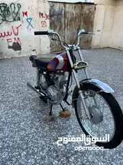  1 دراجه ايراني