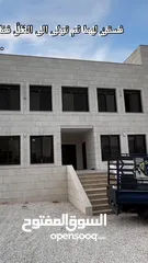  30 تفصيل مطابخ وشبابيك فلسطيني