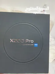  2 Vivo X200 Pro