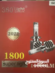  1 اضويةامامية LED