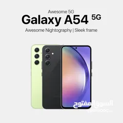  1 عرض خااص : Samsung A54 256gb 5G هاتف جديد  من سامسونج بمميازات قوية و سعر مناسب و بأقل سعر مع ضمان