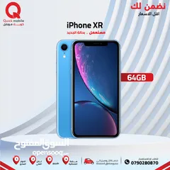  1 IPHONE XR ( 64 GB ) USED /// ايفون اكس ار ذاكرة 64 مستعمل وكالة