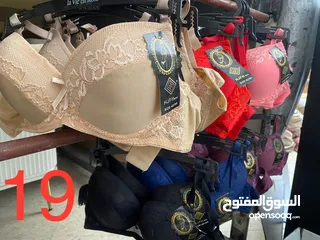  9 شروة بضاعة و البسة داخلي مشكلة جديدة و مميزة + نثريات + شناتي + نظارات + بكل تصفية محل بسعر حرق