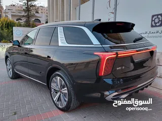  15 هونشي 2021 رئاسية  // مميزة جدآ