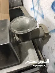  5 مكينت لحمهBUTCHER BOY