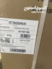  2 ثلاجة هايسنس ب بابين جديد جدا 260 لتراً  43 كيلو two-door refrigerator 260 liters  Brand new HİSENSE