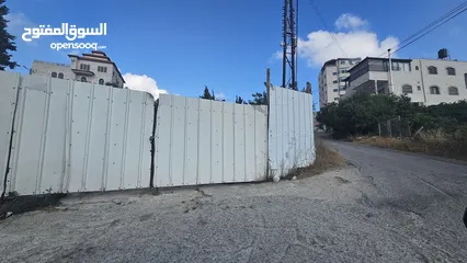  2 قطعة ارض في راس الجورة