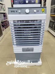  3 عرض نااار على مكيف صحراوي ماء 75 لتر 250 واط قوة مروحه نوع جرين هوم