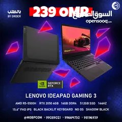  1 Lenovo ideapad Gaming 3" RTX 2050 , 512GB SSD , 144Hz Ips" - لابتوب جيمينج من لينوفو !