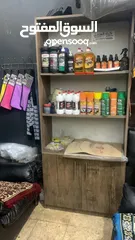  3 محل دراي كلين للايجار