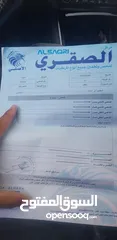  3 سيارة شانجان 2020 للبيع