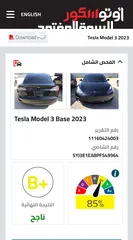  13 Tesla 3 stander plus 2023