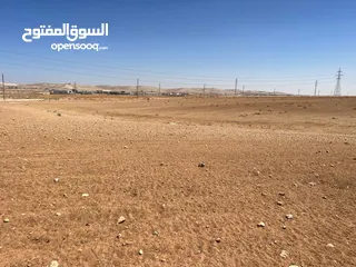  5 Farm & Residential Land for Sale in Ramtha - Al Hassan Industrial Estate