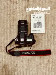  2 Canon EOS 70D  18-135 Lens kit