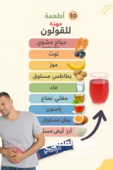  5 مشروب Indigo طبيعي غني بالمكونات النباتية  Indigo مشروب نباتي لتعزيز النشاط  مشروب صحي بنكهة طبيعية