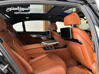  4 BMW 745e Long  XDrive