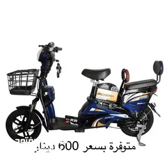  2 سكوتر للبيع بسعر حرق 2026