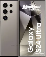  3 SAMSUNG S24 ULTRA ( 256GB ) / RAM 12 NEW /// سامسونج اس 24 الترا ذاكرة 256 الرام 12 الجديد