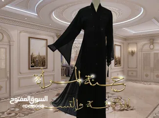  23 عبايات خليجية جديدة ( غير مستعملة ) للبيع
