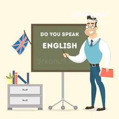  1 English teacher