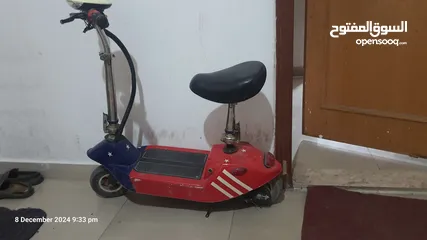  1 electric scooter