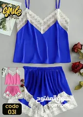  5 Lingeri for ladies