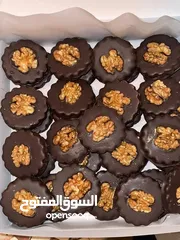  20 حلويات مغربية