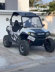  1 RZR EFI  800cc