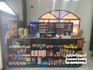  2 سوبرماركت للبيع سر قفلي