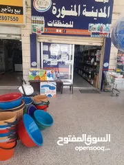  1 شفا بدران / قرب البنك الاسلامي نادي الفصول الرياضي