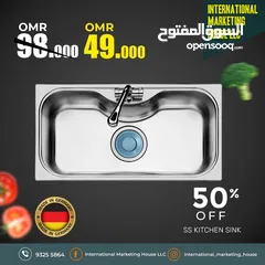  2 حوض غسيل،  Kitchen Sinks - Made in Germany