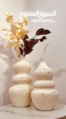  3 اجمل واحدث القواوبر