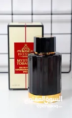  2 عرض العطور المجنون للرجال