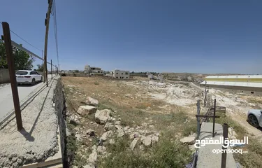  5 قطعة ارض للبيع في مراح رباح