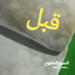  1 تنظيييييف كراااسي الجلوووووس والستااااااااير في عبري