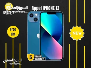  2 متوفر الأن بسعر مميز ايفون 13 جديد /// iPhone 13 128G new