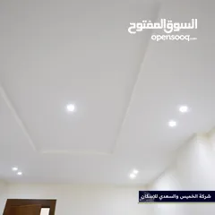  9 شقق فخمة للبيع