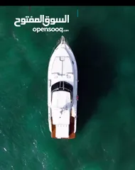  13 للإيجار يخت / طراد