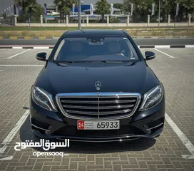  2 Mercedes S500 Model 2017 Full option Like new car very good condition