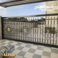  2 التاجي لجميع أنواع الحدادة والصيانة والدهان بأعلى جودة ومتانة لا تضاهى.